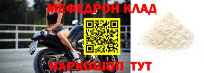 каннабис Кимры