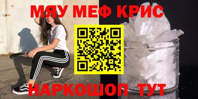 каннабис Кингисепп