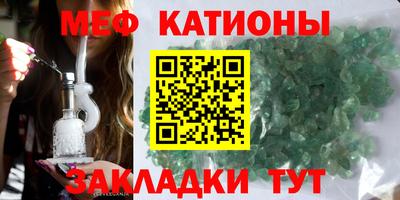 каннабис Кимры