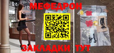 дурь Кинель