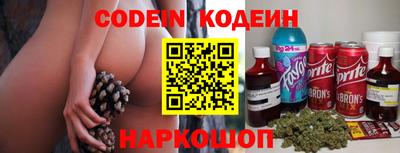 дурь Кинель