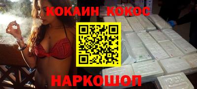 каннабис Кимры