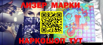 дурь Кинель