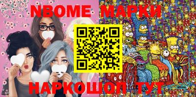 каннабис Кимры