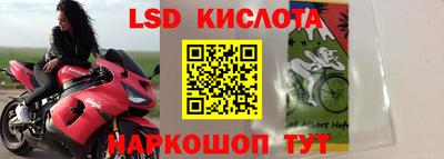 дурь Кинель