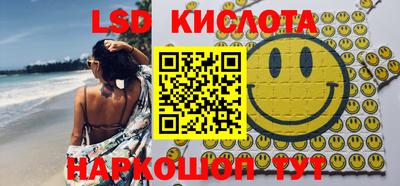 каннабис Кимры