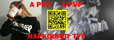 каннабис Кингисепп