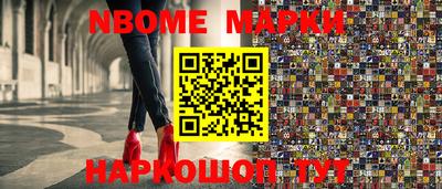 дурь Кинель