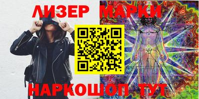 дурь Кинель