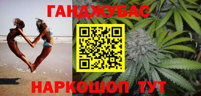 дурь Кинель
