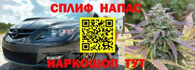 дурь Кинель