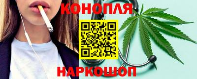 дурь Кинель