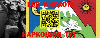 каннабис Кимры