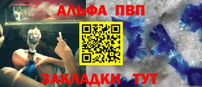 дурь Кинель