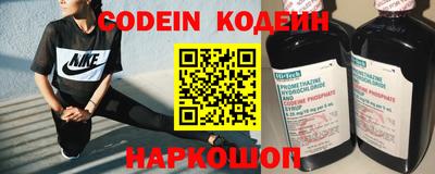 каннабис Кингисепп