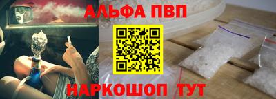 дурь Кинель