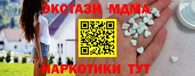 каннабис Кимры