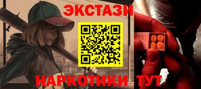 дурь Кинель