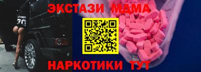 каннабис Кимры