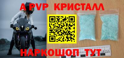 каннабис Кингисепп