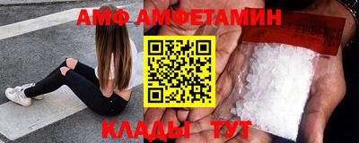 каннабис Кингисепп