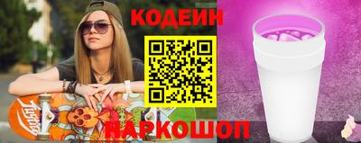каннабис Кингисепп