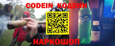 каннабис Кимры