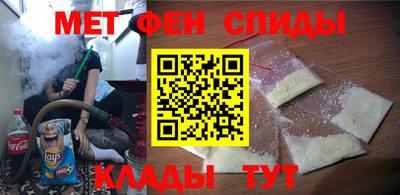 каннабис Кингисепп