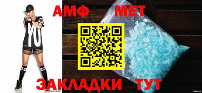 каннабис Кингисепп