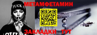 каннабис Кингисепп