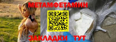 дурь Кинель