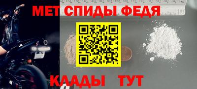 каннабис Кимры