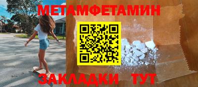 каннабис Кимры