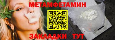 каннабис Кимры