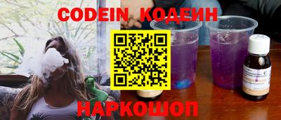 каннабис Кингисепп