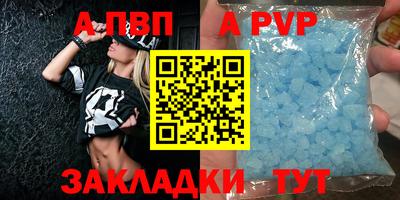 каннабис Кимры