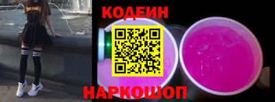 дурь Кинель