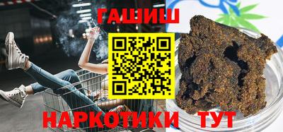 дурь Кинель