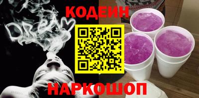 каннабис Кингисепп