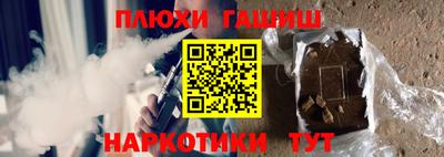 каннабис Кимры